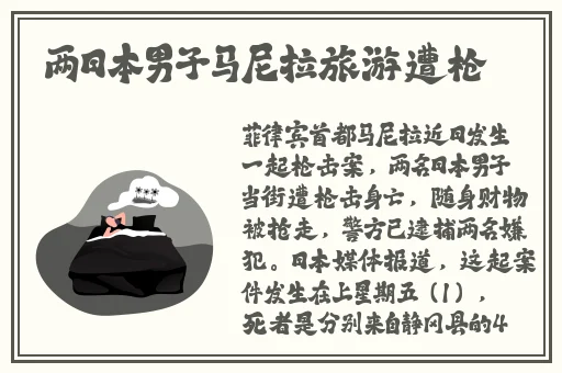 偷拍亚洲制服另类无码专区